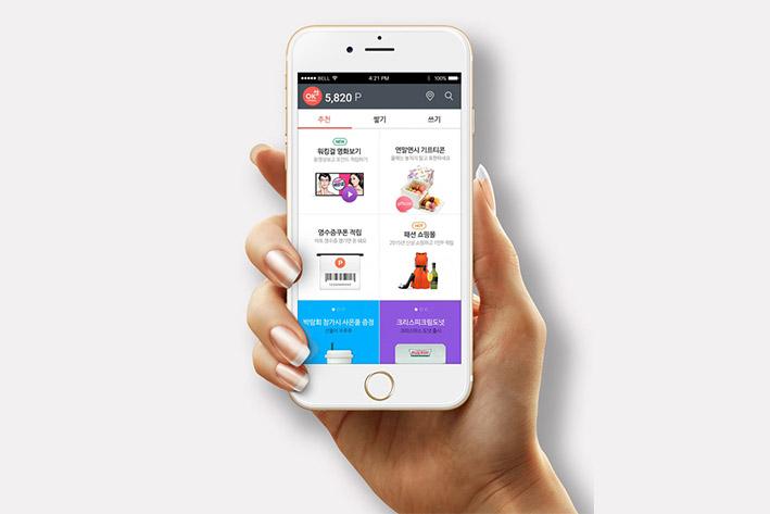 乳山企业开发建设微信小程序之后如何留住用户？