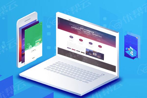 乳山分析企业在网页设计中需要注意的几个常见问题